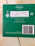星巴克（Starbucks）胶囊咖啡特选综合8.5g*12颗 中烘美式黑咖啡 适用多趣酷思咖啡机 实拍图