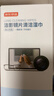 京东京造洁影镜片清洁湿巾100片 眼镜清洁湿巾纸 眼镜擦相机湿巾纸 小号 实拍图