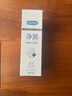 杜蕾斯（durex）净润人体医用润滑液60ml 情趣用品夫妻床上 润滑油剂房事免洗可舔 实拍图