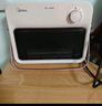 美的（Midea）【浴见暖阳】浴室暖风机取暖器家用电暖气电暖器小太阳电热风机浴霸防水暖气片小型壁挂HFU20XC 实拍图