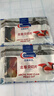 Clearwater 加拿大二去（去边去内脏）北极贝切片100g 0添加不含沙解冻即食 实拍图