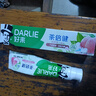 好来（DARLIE）(原黑人)茶倍健初萃茶白桃味牙膏160g果味清新护龈新旧包装随机 实拍图