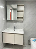九牧（JOMOO）浴室柜陶瓷一体盆卫生间洗脸盆柜组合洗手盆卫浴洗漱台A2741升级 智能款 双侧灯|除雾 冷灰90cm 【无龙头】 实拍图