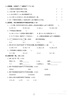 郁美净儿童面霜110g*2软管便携补水保湿宝宝冬季面霜青少年滋润鲜奶霜 实拍图