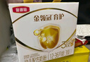 伊利金领冠育护【5倍DHA好脑力】幼儿奶粉3段(1-3岁)1200g*4整箱装 实拍图