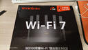 Tenda腾达路由器WiFi7【云霄BE5100】千兆穿墙王信号增强无线超强2.5g网口家用电竞放大器立式BE6L Pro 实拍图