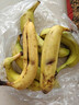 高山香蕉广西产地直发薄皮青果软糯香甜自然熟当季新鲜采摘纯天然 高山香蕉带箱2斤 实拍图