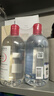 贝德玛（BIODERMA）卸妆粉水500ml*2眼唇脸三合一卸防晒敏感肌【新老包装随机发货】 实拍图