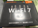 Tenda腾达路由器WiFi7【云霄BE5100】千兆穿墙王信号增强无线超强2.5g网口家用电竞放大器立式BE6L Pro 实拍图