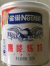 雀巢(Nestle)鹰唛炼乳烘焙专用炼奶家用鹰唛炼奶蛋挞馒头咖啡用350g 雀巢鹰唛炼奶350g5罐 实拍图