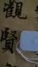 得力（deli） 迷你皮卷尺测量三围身高随身尺迷你便携皮尺量尺 家用量衣软尺小尺子【一键回收】 象牙白【1.5米】方型 79650 实拍图