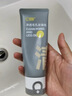 C咖清洁80g 祛痘80g氨基酸洁面乳清透控油抗痘去黑头洗面奶男女 实拍图