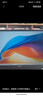 华为MateBook D 14 SE 店铺预装Windows版 轻薄笔记本电脑 13代酷睿处理器i5 16G 512G 皓月银 实拍图