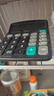 卡西欧（CASIO）【超级爆款】 FX-991CNX中文函数科学计算器物理化学生物竞赛大学生考研 实拍图