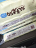 卷纸卫生纸加厚无芯卷纸厕所卫生卷纸（包装款式随机发货） 5层 66g/卷*12卷 无芯卷纸800g/提 实拍图