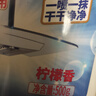 老管家重油污清洗剂500g*5厨房油烟机清洁剂油污净强力去油污除油剂 实拍图