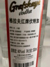 GRAFSKAYA红牌伏特加40度500ml 俄罗斯进口洋酒调酒鸡尾酒基酒 实拍图