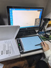 凡画A4纸笔教师网课专用电脑手写板直播微课制作纸屏同步教学网上授课支持PPT Word  PDF数位板手绘板 【限量特价】2支笔+电脑/安卓手机平板+录网课手绘 实拍图