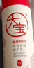 大宝B5保湿舒缓修护乳95ml高纯B5积雪草补水乳液面霜面部护肤品 实拍图