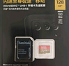 闪迪（SanDisk）128GB TF(MicroSD)内存卡 4K极速金卡A2 V30 U3行车记录仪 运动相机无人机 监控存储卡 读190MB/s 实拍图