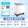小天鹅（LittleSwan）双桶双缸洗衣机半自动 12公斤大容量 强力去污 洗大件 节能 TP12S156 家电国家补贴20% 一级能效 实拍图