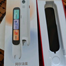 阿尔法蛋词典笔D1Ultra 英语点读笔翻译笔 小学初中高中同步拍照搜题全科学习笔 电子词典扫描笔单词笔 实拍图