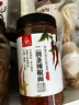 川珍 朝天干辣椒100g罐装 香辣红辣椒干货炖卤料火锅底料干锅调料炒菜 实拍图