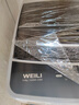 威力（WEILI）9公斤大容量全自动波轮洗衣机 护衣内筒 13分钟快洗 防锈箱体十档水位以旧换新XQB90-2399国家补贴 实拍图