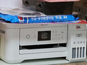 爱普生（EPSON）L4266墨仓式彩色无线多功能一体机家用/办公 AI学习打印机（打印复印扫描 wifi 自动双面 液晶屏） 实拍图
