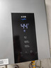 美的（Midea）13升燃气热水器天然气智控增压水伺服恒温 【国补立减15%】ECO节能 低水压启动JSQ25-MK6 实拍图