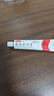 [澳能] 卤米松乳膏1g:0.5mg*20g/盒香港进口 实拍图