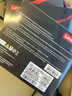 联想（Lenovo) 240GB SSD固态硬盘 SATA3.0 SL700闪电鲨系列 台式机/笔记本通用 实拍图