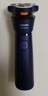 飞利浦（PHILIPS）电动剃须刀新一代旋风1系刮胡刀 风驰切剃3D浮动刀头 送老公送男友 父亲生日礼物 国家补贴 实拍图