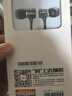 纽曼MX660 typec耳机线控有线音乐手机数字耳机type-c版入耳式金属立体声重低音扁平线适配  铁灰色 实拍图