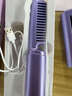 可亓无线直发梳负离子卷发棒养发不伤发卷直两用懒人卷发器家用便携美发造型梳电子梳直夹板无线卷发棒 木槿紫【3档温控+负离子护发】 实拍图