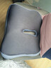 好汽仕坐垫屁垫尾椎骨痛减压骨折屁座垫美臀办公椅子车载久坐记忆棉垫子 实拍图