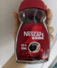 雀巢（Nestle）醇品速溶美式黑咖啡粉0糖0脂*健身燃减防困瓶装50g 实拍图