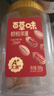 百草味 罐装碧根果500g 奶油味每日坚果干果手剥零食特产送礼 实拍图