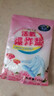 洁宜佳爆炸盐彩漂粉100g去污渍彩漂粉去黄增白白色衣物洗白 实拍图