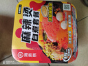 海底捞方便速食自热火锅免煮出游零食免煮麻辣烫麻酱味273g 实拍图