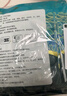 中葆堂膝盖热敷贴10片装 暖膝贴暖宝宝贴艾灸贴发热贴护膝贴暖贴 实拍图