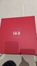 SK-II男士神仙水230ml精华液爽肤水sk2护肤品套装礼盒化妆品生日礼物 实拍图