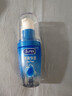 杜蕾斯（durex）人体润滑液润滑油剂50ml  情趣用品 夫妻床上助爱 成人女性高潮液 实拍图
