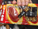 南孚5号电池12粒 五号碱性 聚能环5代 适用耳温枪/血糖仪/无线鼠标/遥控器/血压计/挂钟/指纹锁等 实拍图