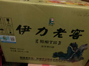 伊力特伊力老窖精酿 浓香型白酒 50度 480ml*6瓶 整箱装 实拍图