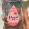 强生（Johnson）婴儿抚触油保湿护肤200ml*2 新生儿宝宝儿童身体润肤按摩油家庭装 实拍图