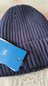 海澜之家（HLA）帽子男士秋冬季保暖加绒毛线针织帽女含羊毛防风防寒 藏青 实拍图