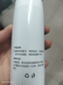 康芙美（Covomer）清痘洁面泡沫150ml 清痘洁面泡沫150ml 实拍图