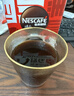 雀巢（Nestle）醇品速溶美式黑咖啡粉燃减0糖0脂*健身燃减防困48包*1.8g 实拍图