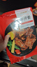 大希地腌制 调味牛仔骨 带骨牛小排  牛肉 牛肋骨烧烤食材冷冻 400g 实拍图